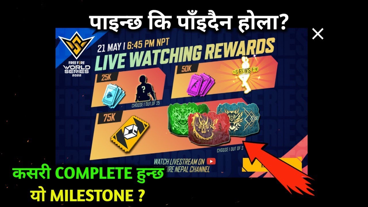 FFWS LIVE WATCHING KO MILESTONE KASARI COMPLETE HUNXA|FFWS LIVE WATCHING REWARDS|FREE EMOTE AND WALL