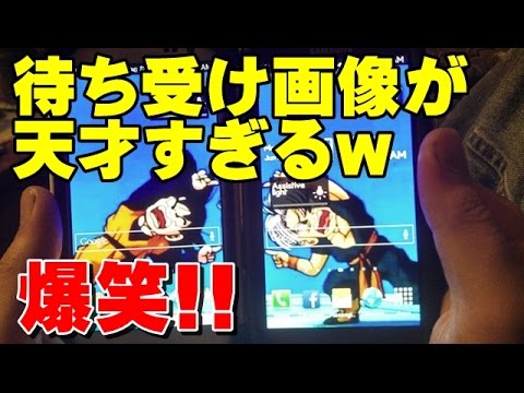 おしゃれな待ち受け画像が秀逸すぎてヤバイｗスマホ壁紙でこんなに爆笑