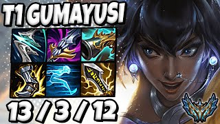 T1 Gumayusi Nilah vs Aphelios [ ADC ] Patch 12.14 Korea Challenger ✅