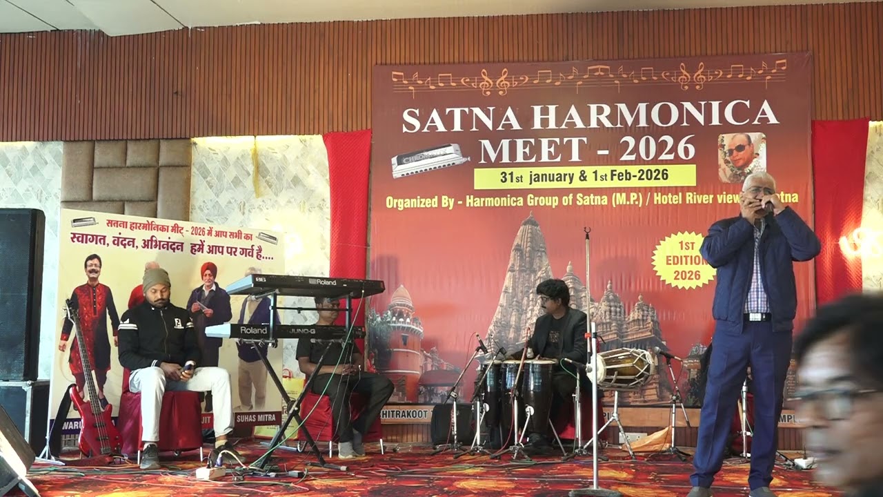 Sanjeev Sood | Satna Harmonica Meet 2026