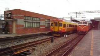Taiwan Railway Administration  EMU300(Tze-Chiang Limited Express)