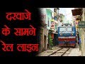 असामान्य रेलवे ट्रैक - Unusual Railway Tracks and Various Random Facts - TEF Ep 25
