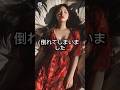 太った女性のダイエット