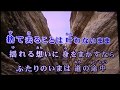 【 ラストソング 】 松尾雄史 / Cover  :  西川三男