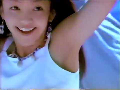 【なつかCM】 SEA BREEZE / 安室奈美恵1
