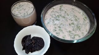 рдХреЛрдХрдгреА рд╕реЛрд▓ рдХрдвреА | Sol Kadhi Recipe In Hindi | Manisha's Kitchen