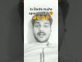 #Said song #algrow Jo Darad mila apano se mila