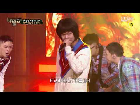 [ 쇼미10 EP - 1 ] 쉬어 머드더 스튜던트