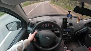 видео: ПОКАТУШКИ В БУНКЕРЕ ПОД МУЗЫКУ НА LADA GRANTA DRIVE ACTIVE | POV LADA GRANTA |ГРАНТА ОТ ПЕРВОГО ЛИЦА картинка: ПОКАТУШКИ В БУНКЕРЕ ПОД МУЗЫКУ НА LADA GRANTA DRIVE ACTIVE | POV LADA GRANTA |ГРАНТА ОТ ПЕРВОГО ЛИЦА