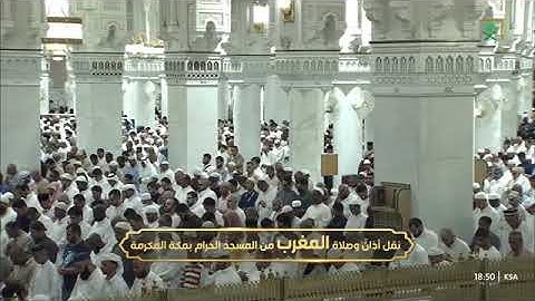 ماتيسر من سورة الأنعام لـ فضيلة الشيخ #فيصل_غزاوي من صلاة المغرب ٢٦ صفر ١٤٤٦هـ