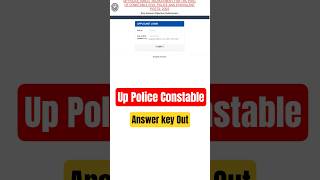Up Police Constable Answer Key Out|| Up Police Constable Answer Key 2026|| Up Police Answer Key 2026