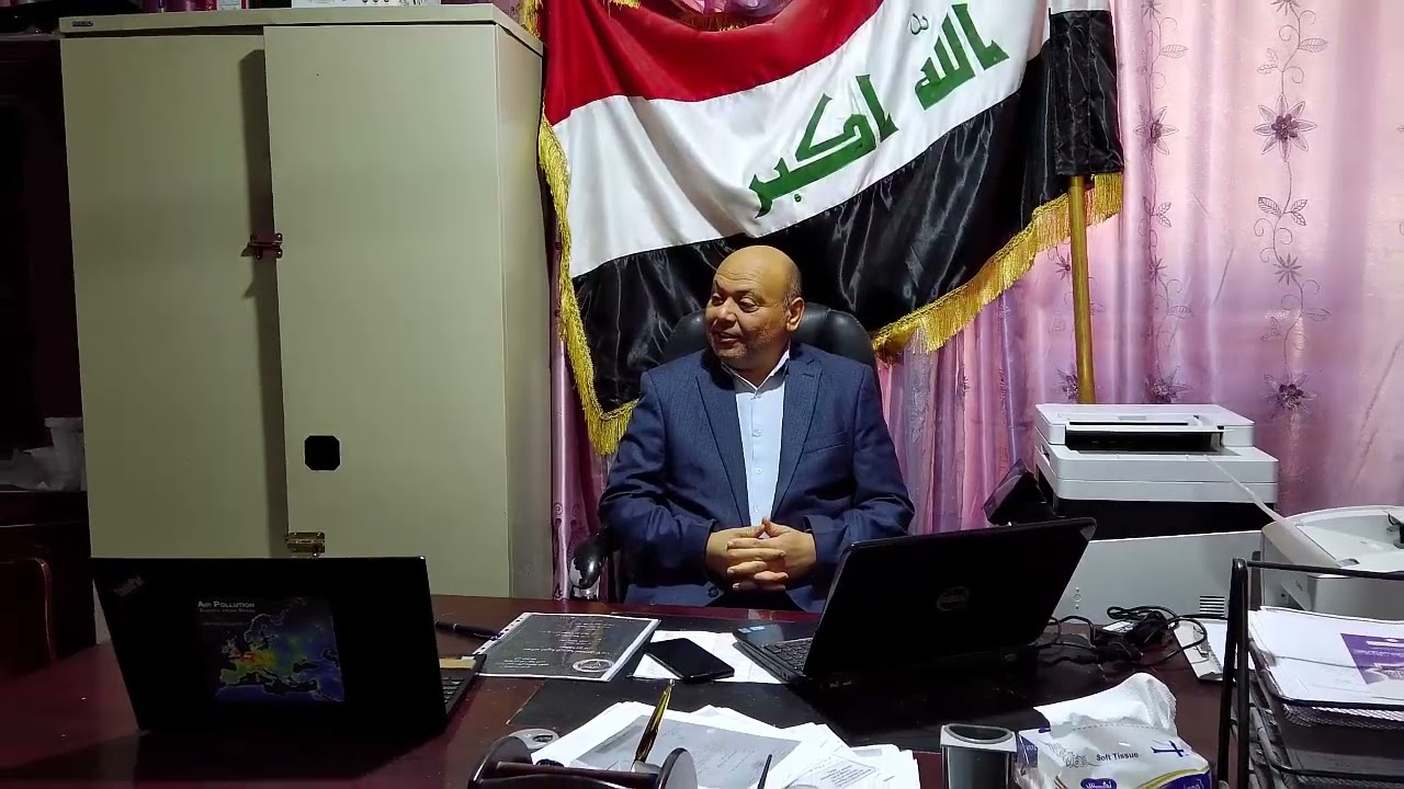 جامعة ذي قار/ كلية الاداب- قسم الجغرافية