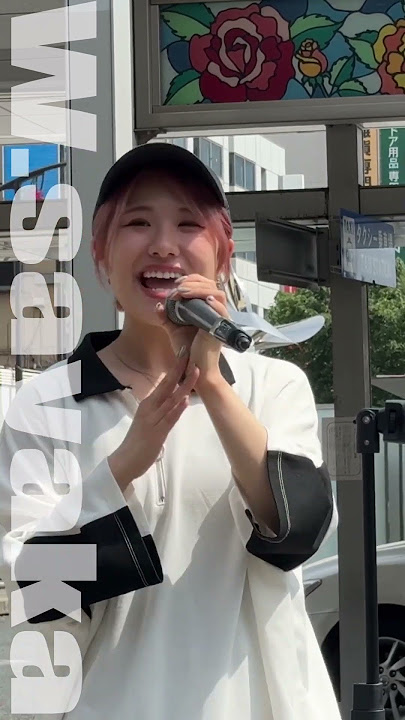 W.sayakaさん、福山路上ライブなう