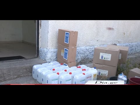 სოციალურდ დაუცველი ოჯახები გორში, რომელთაც გაეროს განვითარების პროგრამის ფარგლებში დახმარება მიიღეს