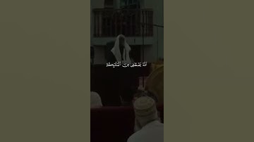 سورة الحج - القارئ سعيد محمد صالح