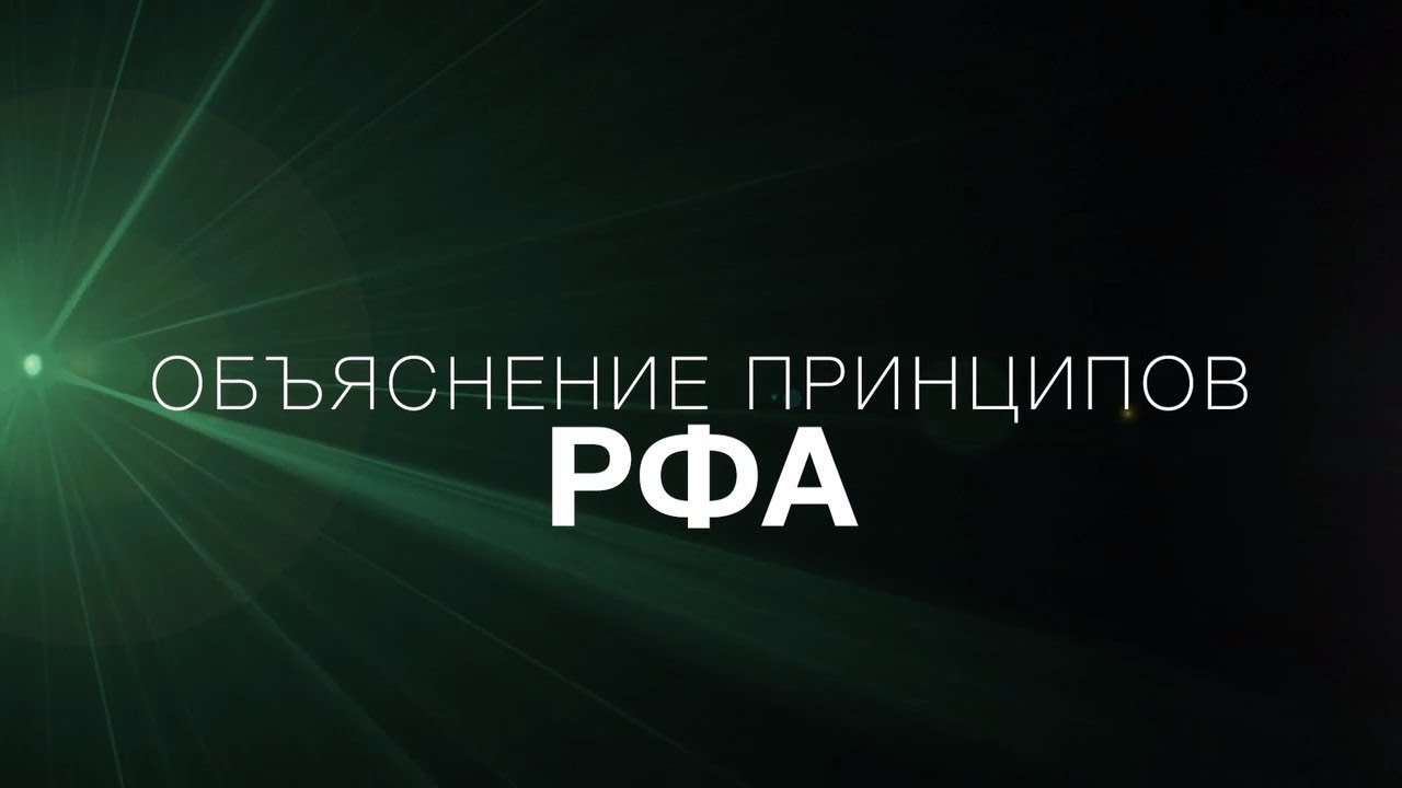 Что такое рентгенофлуоресцентный анализ? Объяснение принципов РФА - YouTube