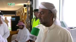 مقابلة قناة ياس مع حمد بو هليبة