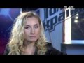 Оксана Козунь «Цветы под снегом»