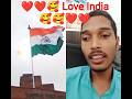 I love my India #love #deshbhagti #independenceday