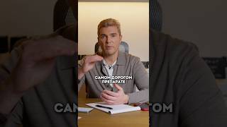 ПОЛИМОЛОЧНАЯ КИСЛОТА: стоит ли делать инъекции с ней? Как убрать морщины в 2025?