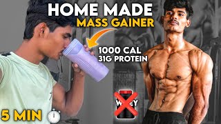 Mass gainer for bulking ? || 1000 calories in 1 Shake ? || Gain weight with this ?