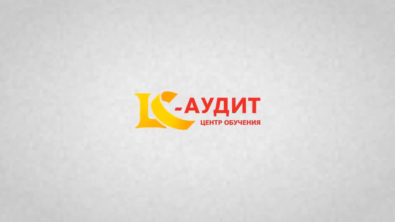 Взаиморасчеты с поставщиками