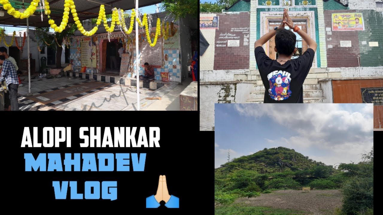 Alopi Shankar Mahadev Vlog 2023
