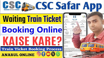Csc Safar APP WL Waiting Tren ticket book kaise kare | How to book waiting ticket from CSC safar app
