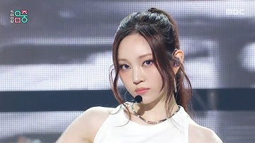 ALLDAY PROJECT (올데이 프로젝트) - FAMOUS | Show! MusicCore | MBC250712방송