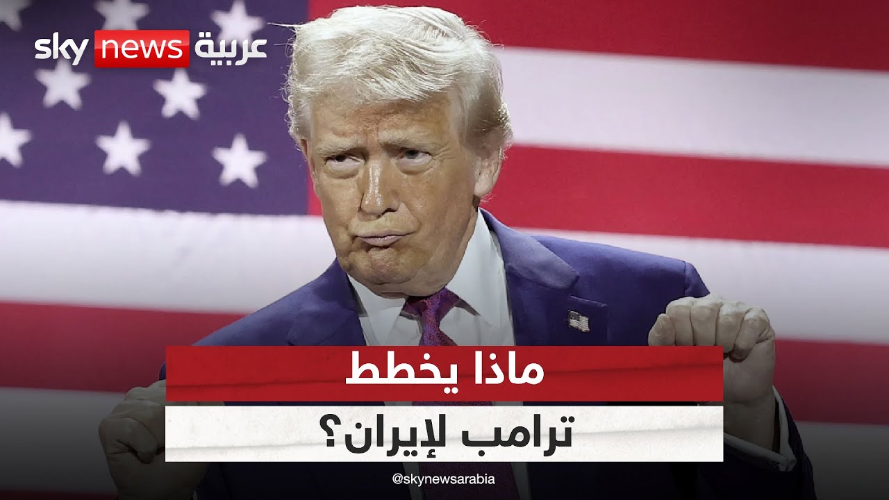 ������ ���� ����������� ��� �������.. ���� ���� ����� ������ | #�������
 - نشر قبل 2 دقيقة