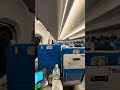 こんばんは。 東海道新幹線です。#東海道新幹線 #新幹線 #鉄道 #shinkansen #東海道線 #東海道本線