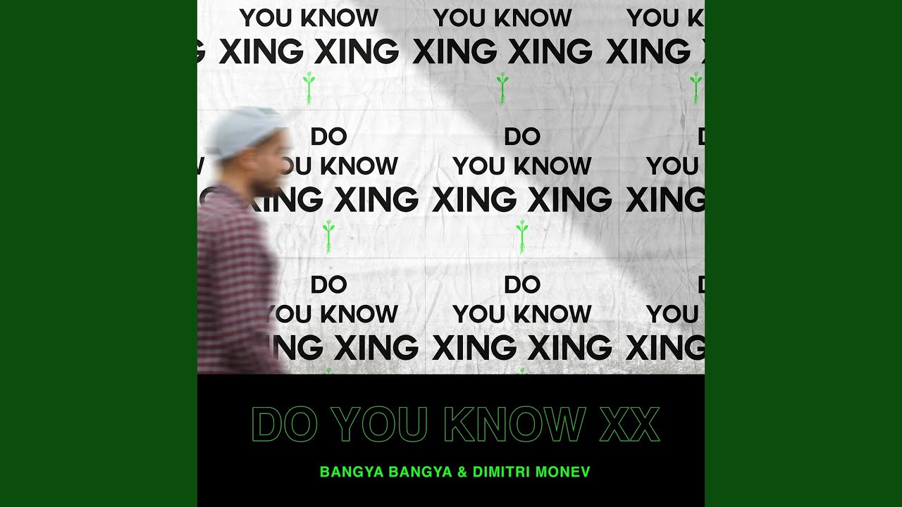 在 YouTube 上观看 Do You Know XX 在 YouTube 上观看 Do You Know XX