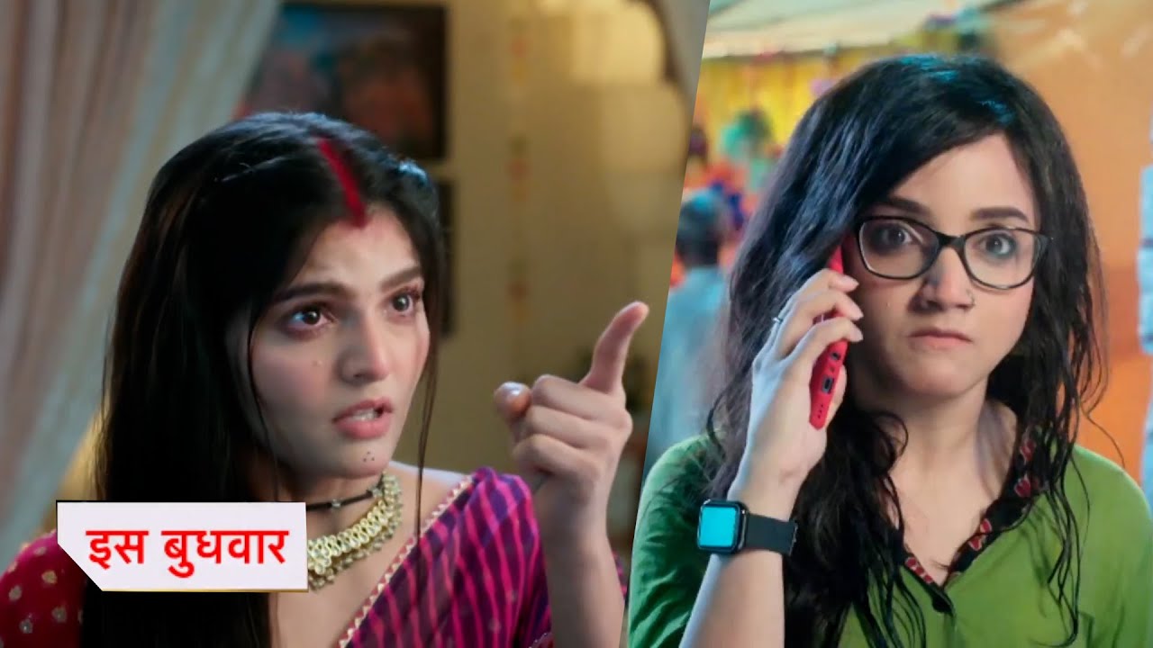 Advocate Anjali Awasthi Today Episode New PROMO | 1st September 2025