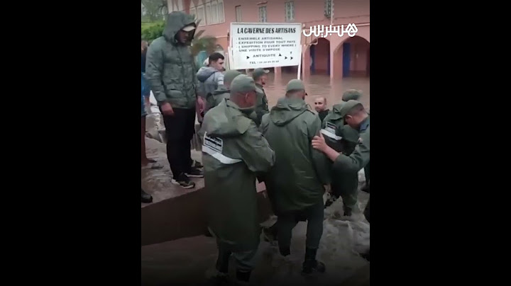 السلطات تتدخل لإخلاء منازل غمرتها مياه الأمطار الغزيرة في ورزازات