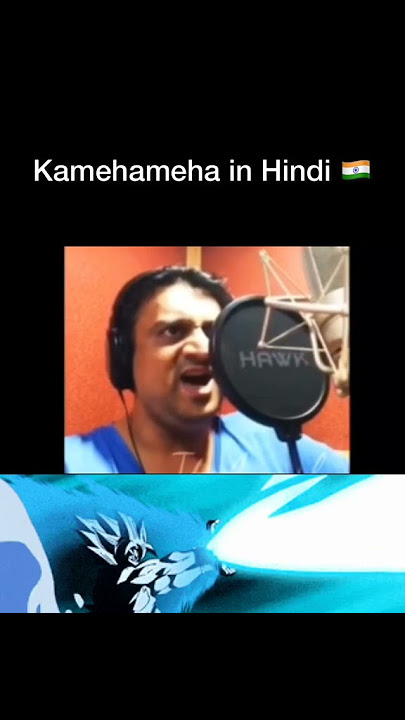 Kamehameha in three different languages