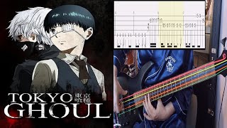 Toru Kitajima - Unravel - Bass Cover With Tab