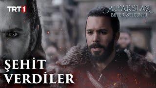 İnlerine Gireceğiz - Alparslan Büyük Selçuklu 12. Bölüm