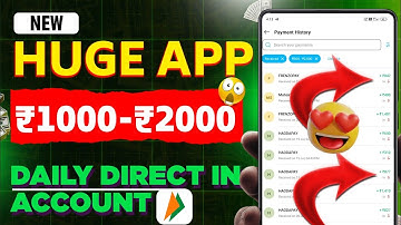 💀 Huge App Earn ₹1000-₹2000 Daily | New Earning App Today 2025 | UPI Earning App Today | Rush Pay