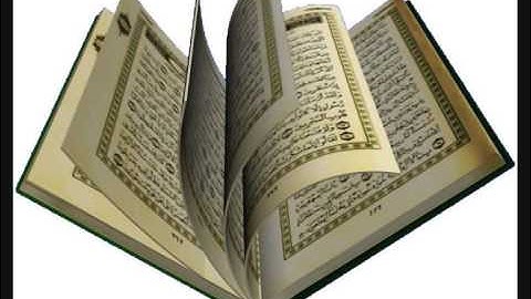 الشيخ صابر عبد الحكم سورة المجادلة