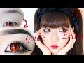 Sweet Gothic Lolita Makeup - Smokey-Eye + Small Dolly Lips