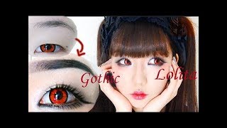 Sweet Gothic Lolita Makeup - Smokey-Eye + Small Dolly Lips