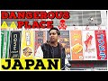 KABUKICHO Most Dangerous and exciting place in TOKYO JAPAN part 2 II Rom Rom Ji