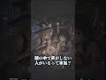 頭の中の声は聞こえる？ それとも聞こえない？【ゆっくり解説】