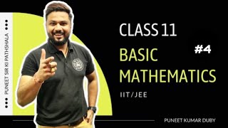 Class 11 Mathematics | Basic Mathematics | Introduction to Modulus | IIT/JEE | Introduction