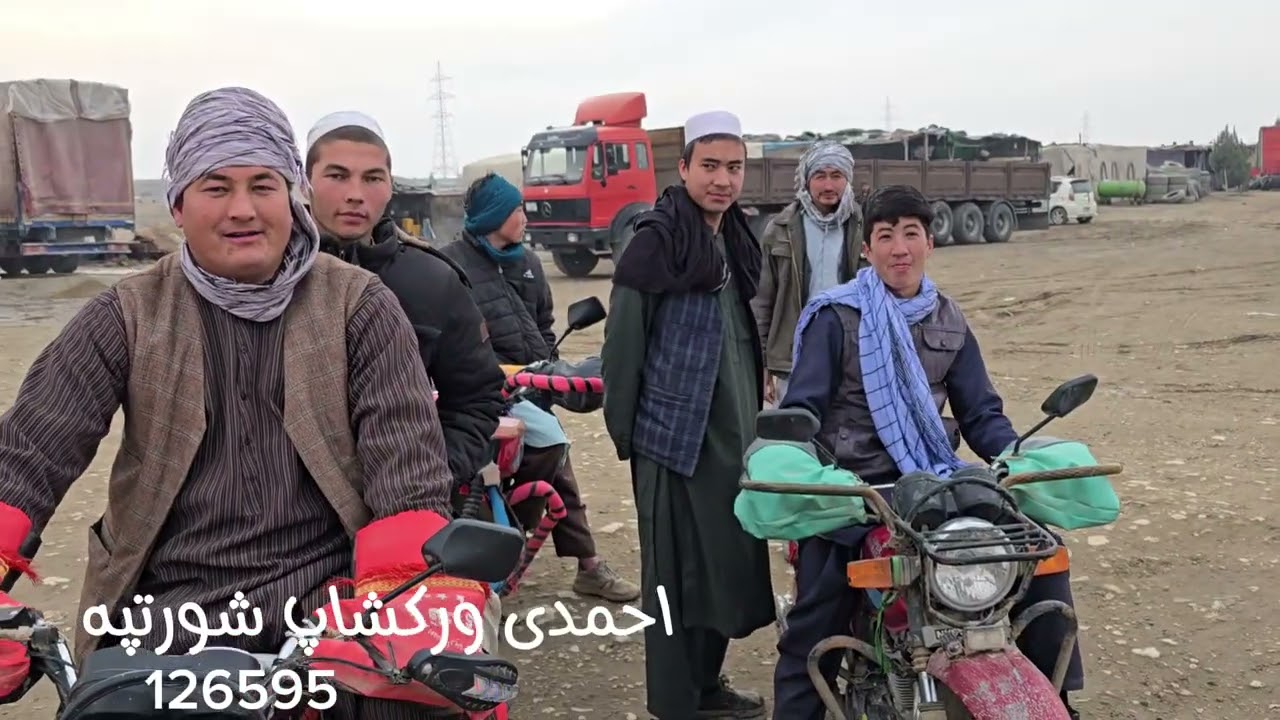 ###عروسی رفتن قشلاقی عنعنات ترکمنی####