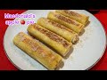 Apple Bread Roll /Apple Cinnamon Roll / আপেল ব্রেড রোল