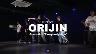 ORIJIN HIPHOP CLASS / 2301014오리진 힙합 클래스
