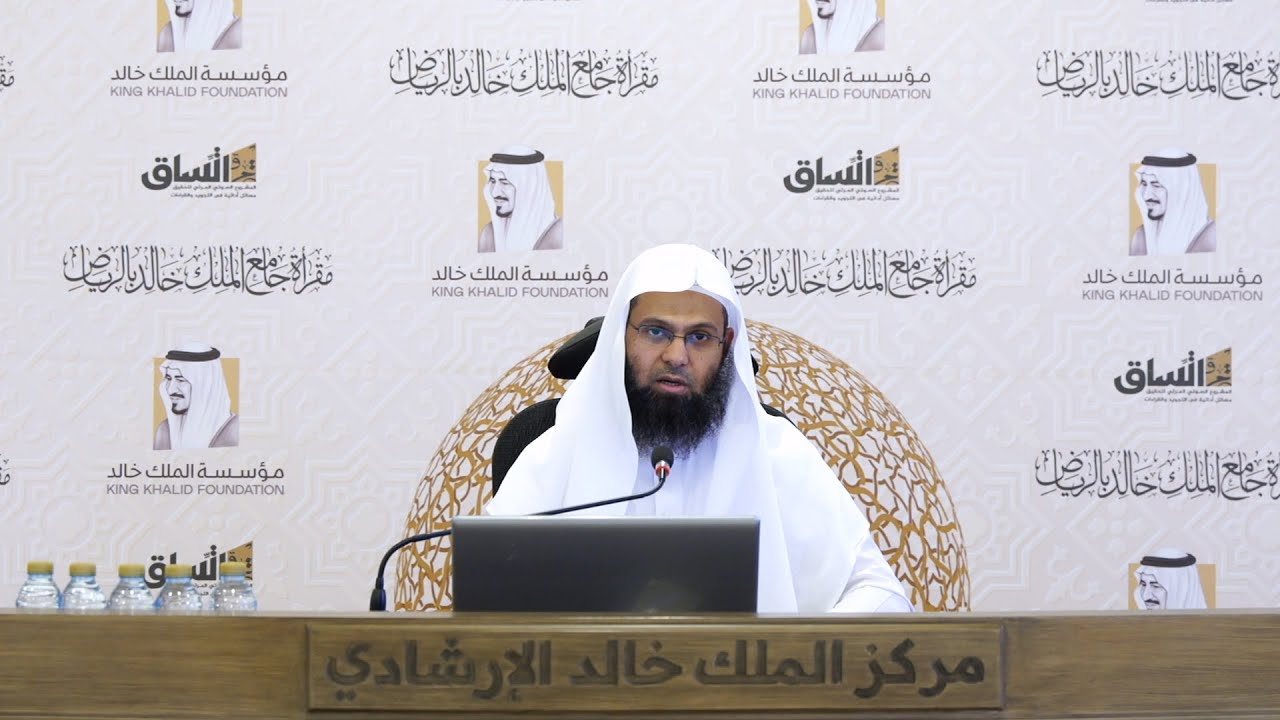 (1) مقدمة | الأداء القرآني وأثره في المعنى | للأستاذ الدكتور. محمد بن أحمد برهجي