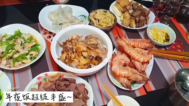 how do Chinese university students spend their winter holiday