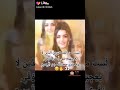مقاطع للممثلة هاندا ارتشيل